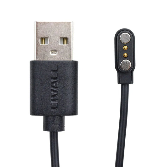 LIVALL Magnetic USB Charging Cable